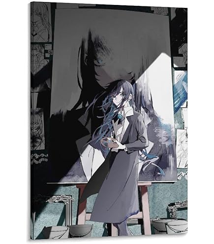 Amazon.co.jp: アド Ado 人気 音楽 歌手 ポスター (12) クール